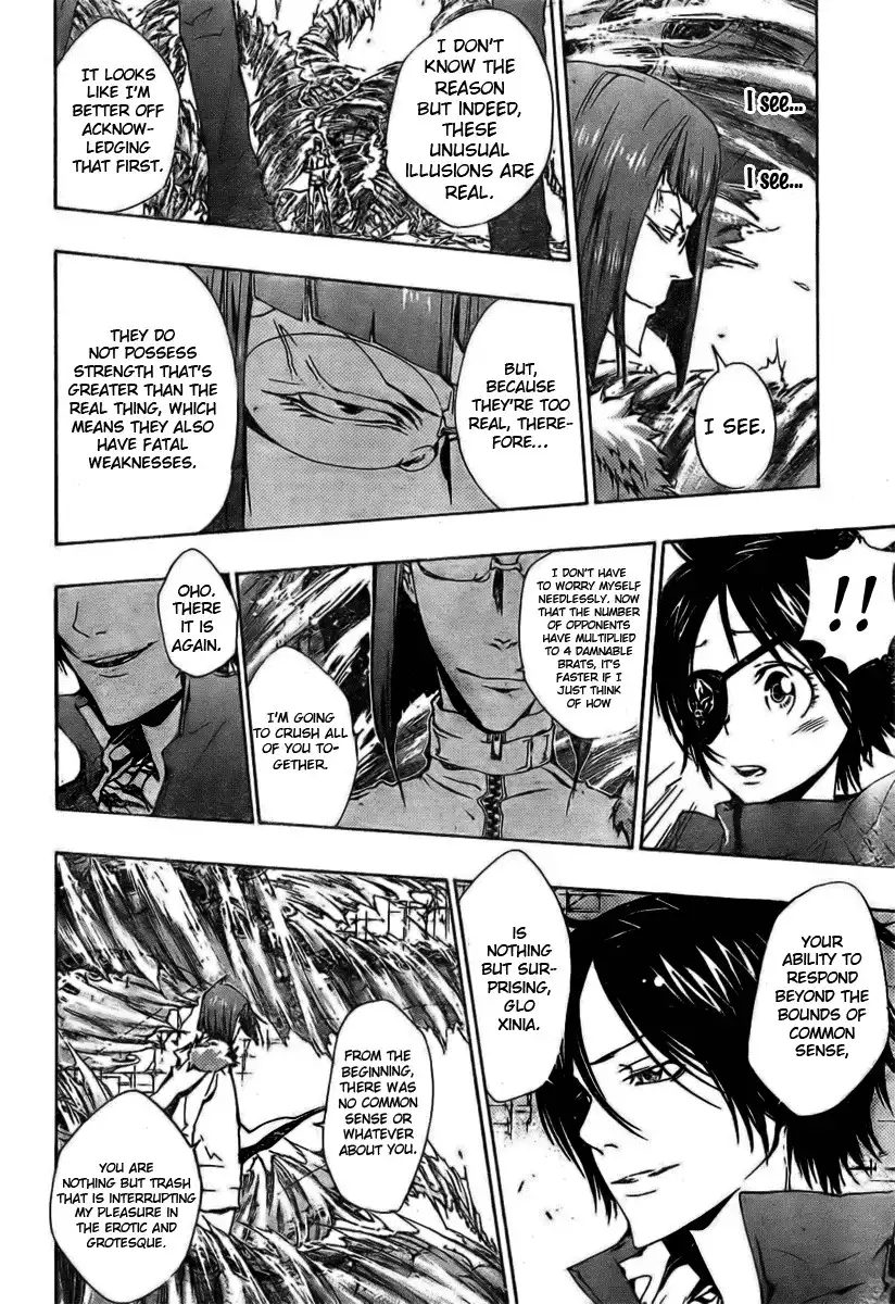 Katekyo Hitman Reborn! Chapter 165 6